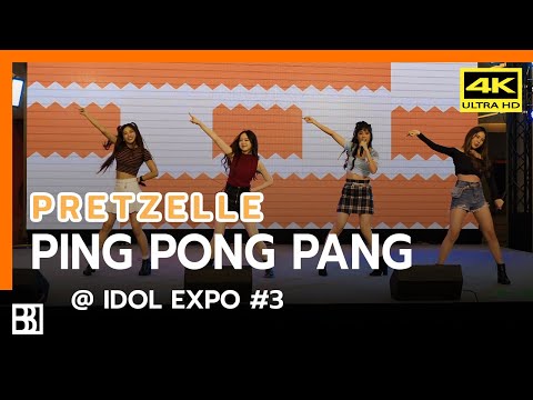 200130 Pretzelle - ปิงปองปัง Ping Pong Pang @ IDOL EXPO #3