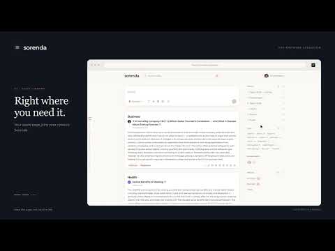 アイテムの動画サムネイル