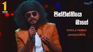 Kokila Pawan Jayasooriya - Pinwanthiye Mage Cover 