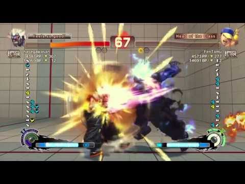 USF4 #104: toro1006t, hasegawasan, FenTamu, UGP Baoh, galtu111111, zeny53, UGP melonsoda