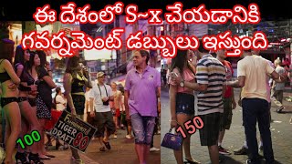 Secrets of Hanoi Revealed ? Hidden Gems & History | Facts Ab…