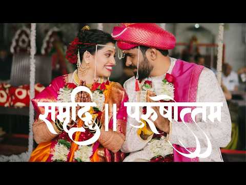 Wedding Photographer portfolio by Lakshman Kakde Films in Pimpri-Chinchwad - Photo 2