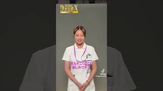 #かわいくてごめん  美桜ちゃん?のナース服エモい❣️