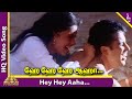 Aaha Yeh Hai Video Song Aahaa Tamil Movie Songs Rajiv Krishna Sulekha Deva Pyramid Music