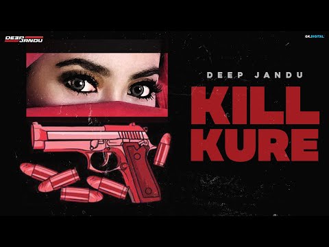 Kill Kure