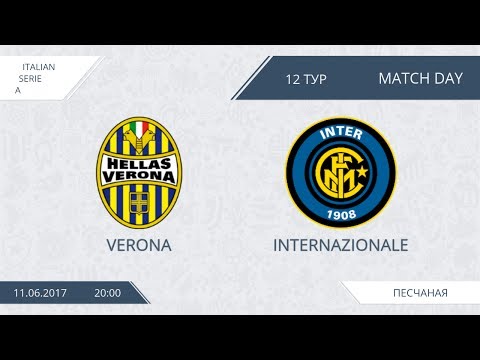 AFL 17. Italy Serie A. Verona - Internazionale. Day 12.