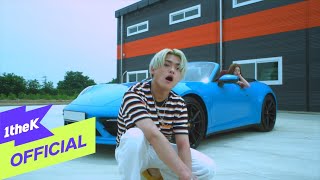 [MV] VINXEN(빈첸) _ i