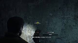 サイコブレイク2 まったりプレイ4日目