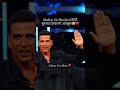 Akshay Kumar Funny With Guligat Suraj Chawhan