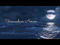 Iravaaga Nee Ithu Enna Maayam Tamil What S App Status Melting Song Trendy SK