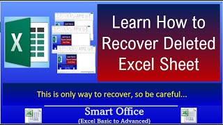 How to Recover Deleted Excel Worksheet