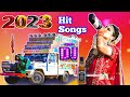 BOllywood Hindi non stop Remix Songs || Dj Songs ||#non_stop_dj_song @RTSound484