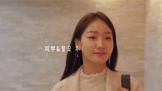 분당여드름 치료 한의원 피부과 하늘체한의원