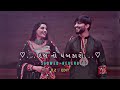 Gujarati Love Song Dil No Dhabkaro Kaushik Bharwad Gujarati Love Songs 20231080P HD