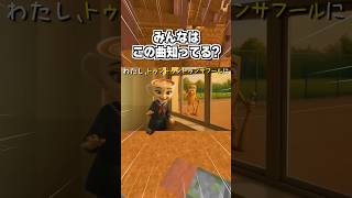 【これ知ってる？】本気で「トゥントゥントゥンサフールに恋している」歌ってみた【イタリアンブレインロット曲】#歌ってみた #shorts