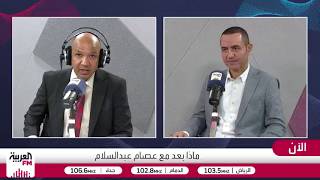 هل ينجو الاقتصاد الأوروبي من فخ أسعار النفط والغاز المرتفعة أم يواجه صعوبة ف?