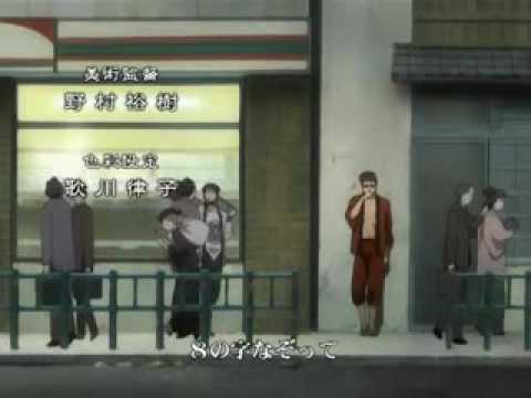 Gintama opening 5.wmv
