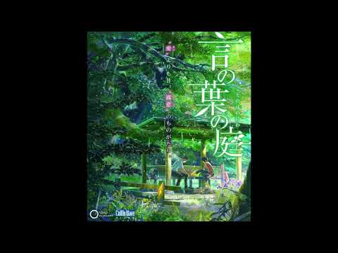 Kashiwa Daisuke - A Rainy Morning