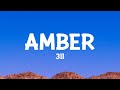 311 - Amber (Lyrics)