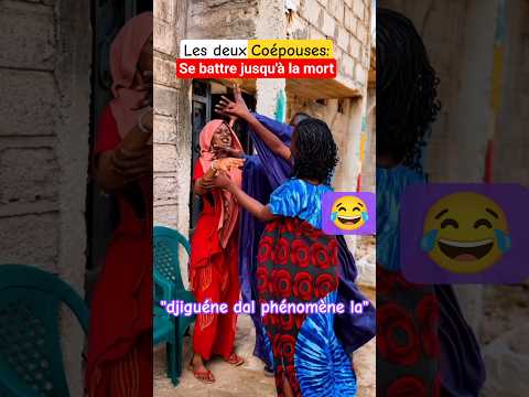 La polygamie : à mourir de rire 🤣 #viral #senegal #comedie #shorts #video #fyp #revuedepresse #dakar