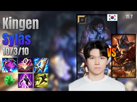 Kingen Top Sylas vs Rumble lol KR solo rank Full Game 15.7 | 킹겐 사일러스 vs 럼블