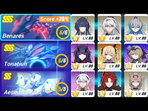 Honkai Impact 3rd - Exalted MA(Week 80) Benares(47792)/Tonatiuh(39840)/Heimdall(31946)