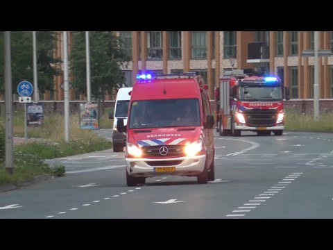 [Bullhorn!!] P1,Brandweer Leeuwarden 02-6110 WO + 02-6171 HV met spoed naar een voertuig te water!