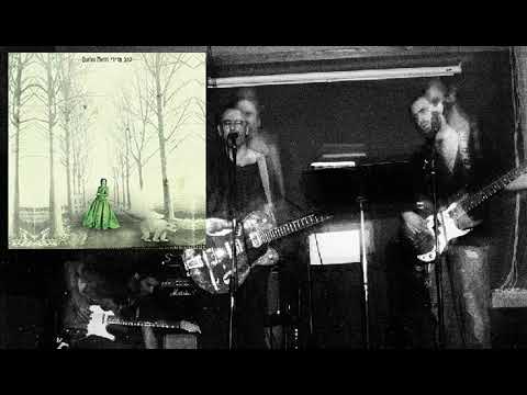 Quetev Meriri: Walter Benjamín se merece una canción