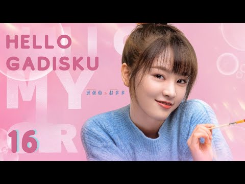 INDO SUBHello Gadisku EP16 | KUKAN DRAMA