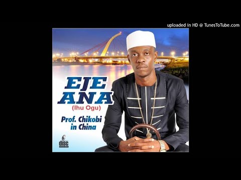 Prof Chikobi - Utali Mpiawazu