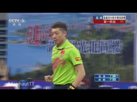 MA Long vs XU Xin Highlights HD 2014 China Trials for WTTTC