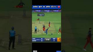 Avesh khan helmet throw fine😡😡 avesh khan helmet throw #shorts #ipl