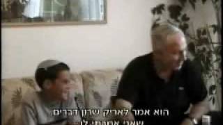 Netanyahu 'America Won't Get in Our Way...It's Easily Moved'