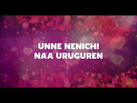 Siddarth - Nalla Paatu ft. Rabbit Mac Lyric Video | Jay_Editz