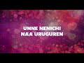Siddarth Nalla Paatu Ft Rabbit Mac Lyric Video Jay Editz