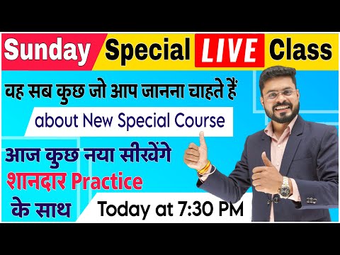 Day 4 आब हर Sentence को Translate करना सीखे Spoken English Course English Speaking Practice