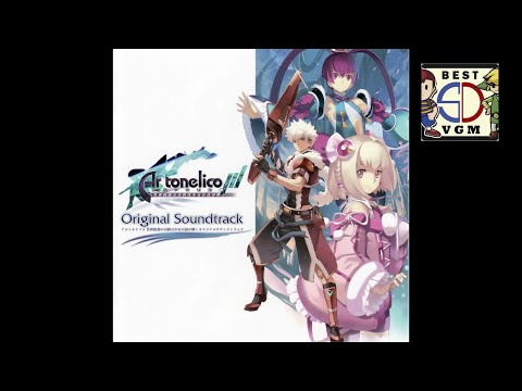 Best VGM 2992 - Ar Tonelico Qoga - Machinery