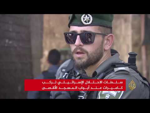 آلاف الفلسطينيين يحتشدون خارج الأقصى رغم تصعيد الاحتلال