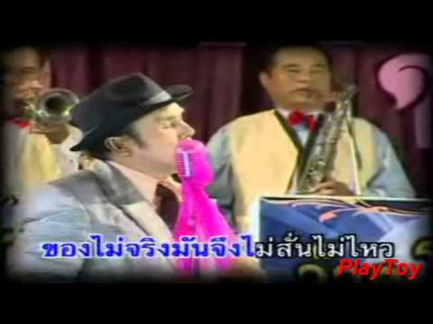 แอสเพนเพื่อเพิ่มความแข็งแรง ลดลงค้อนของ ธ อร์ซื้อแคนาดา