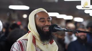 Sensational Recitation  Ustadh Abu Taymiyyah