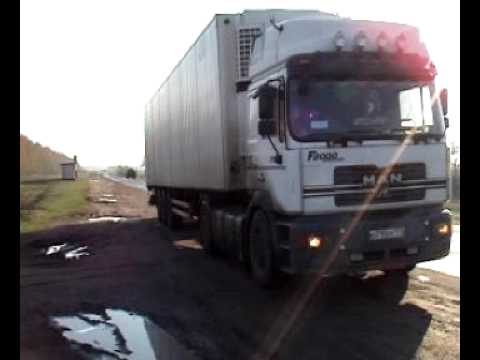 увертюра дальнобойщика