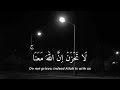 Quran Kareem Video Whatsapp Status Kullu Nafsin Zaikatul Maut Abdul Rahman Mossad Quran