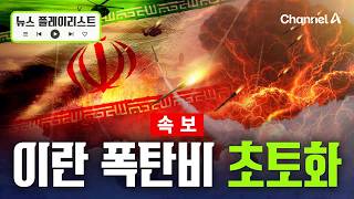 유튜브 썸네일