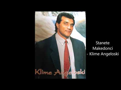 Klime Angeloski - Stanete Makedonci - T. Krste Naumoski Meckar M. Tode Novacevski