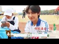 [Eng Sub] BTS ▶ A River Runs Through It : Sports Meeting of Youth | 上游