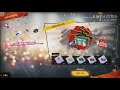 ฟีฟายฟรี
