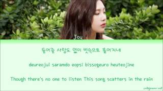 Red Velvet (레드벨벳) Joy (조이) - Fox (여우야) (Color Coded Lyrics) [HAN/ROM/ENG]