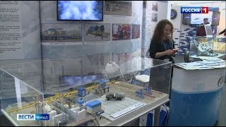 Газ. Нефть. Новые технологии крайнему северу 2020