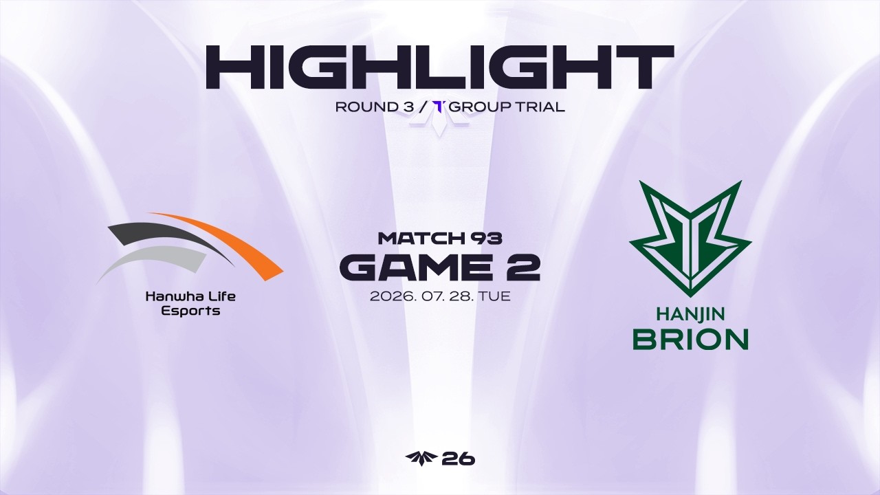 HLE vs BRO 게임 2 하이라이트 | 07.28 | 2026 LCK CL ROUND 3