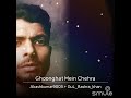 Ghoonghat Mein Chehra Apka Kuchh Ghoonghat